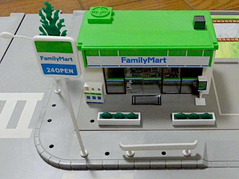 【中古】トミカタウン DXひろがるまちセット 欠品あり ファミリーマート・郵便局