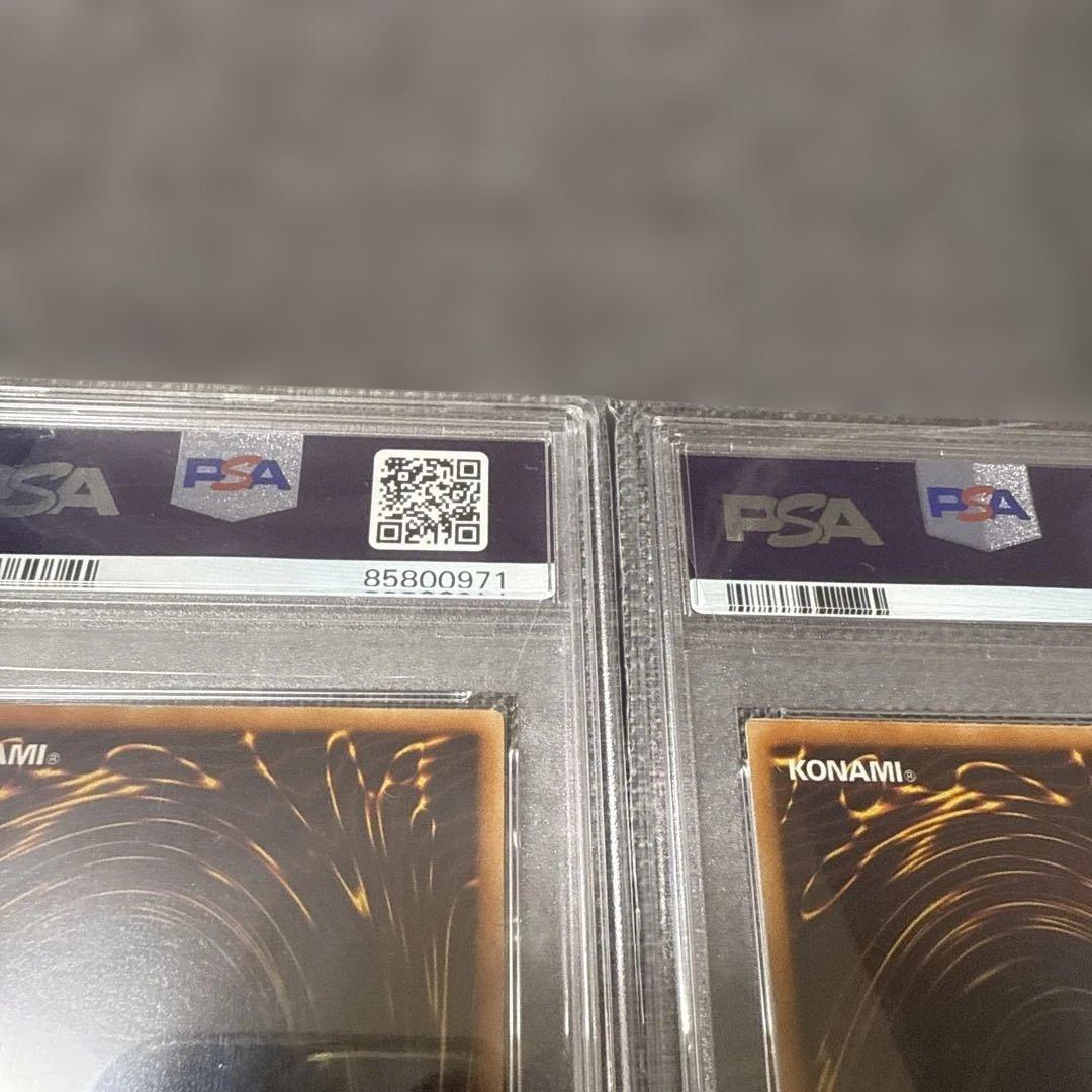 サイバードラゴン　サイバーツインドラゴン　サイバーエンドドラゴン　レリーフ