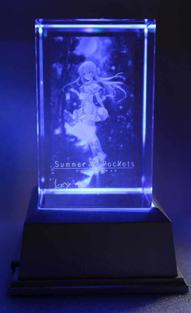 d#️⃣#️⃣#️⃣サマポケ#️⃣#️⃣#️⃣　空門蒼　3Dクリスタル