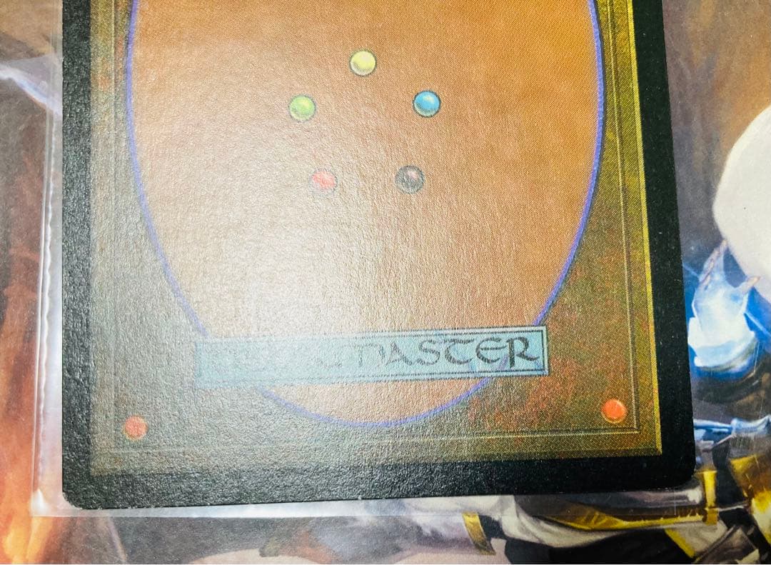 MTG：セラの聖域 Serra's Sanctum/日本語② ※要説明文