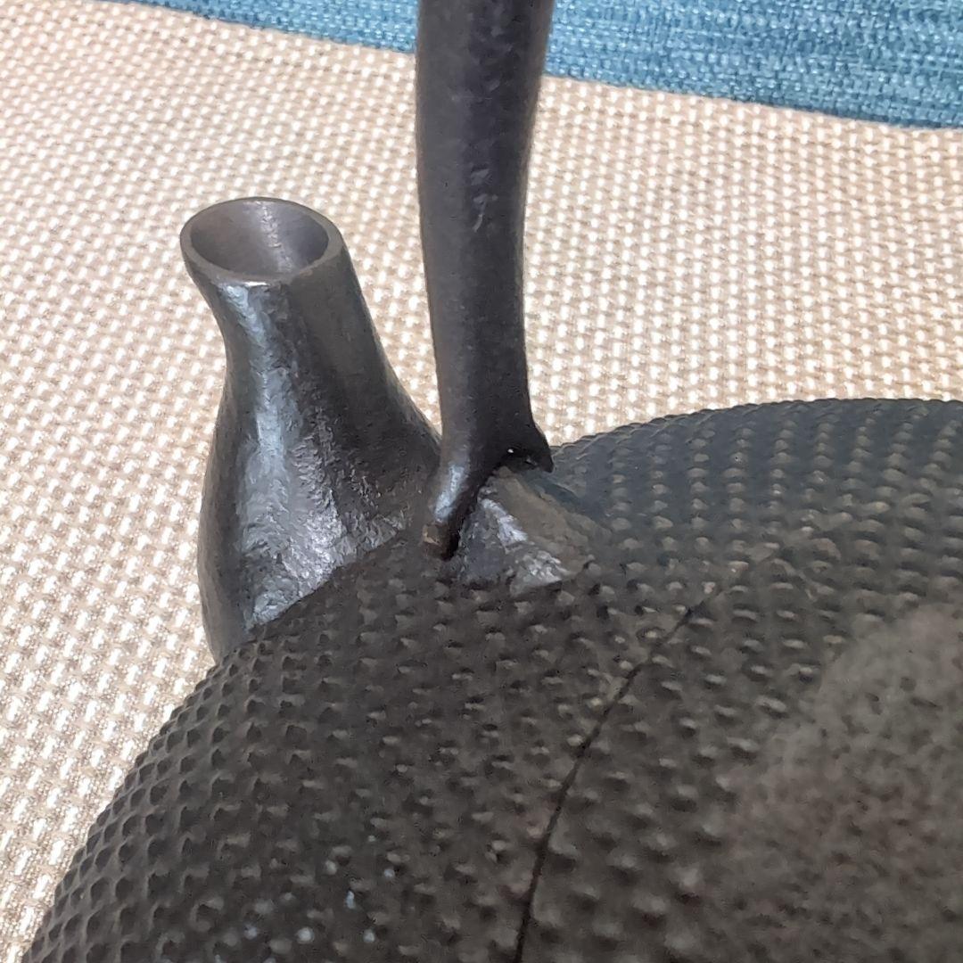 釜定　鉄瓶　新珠　あられ　南部鉄器