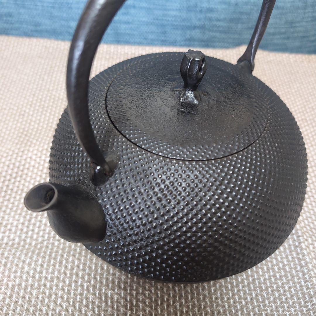 釜定　鉄瓶　新珠　あられ　南部鉄器