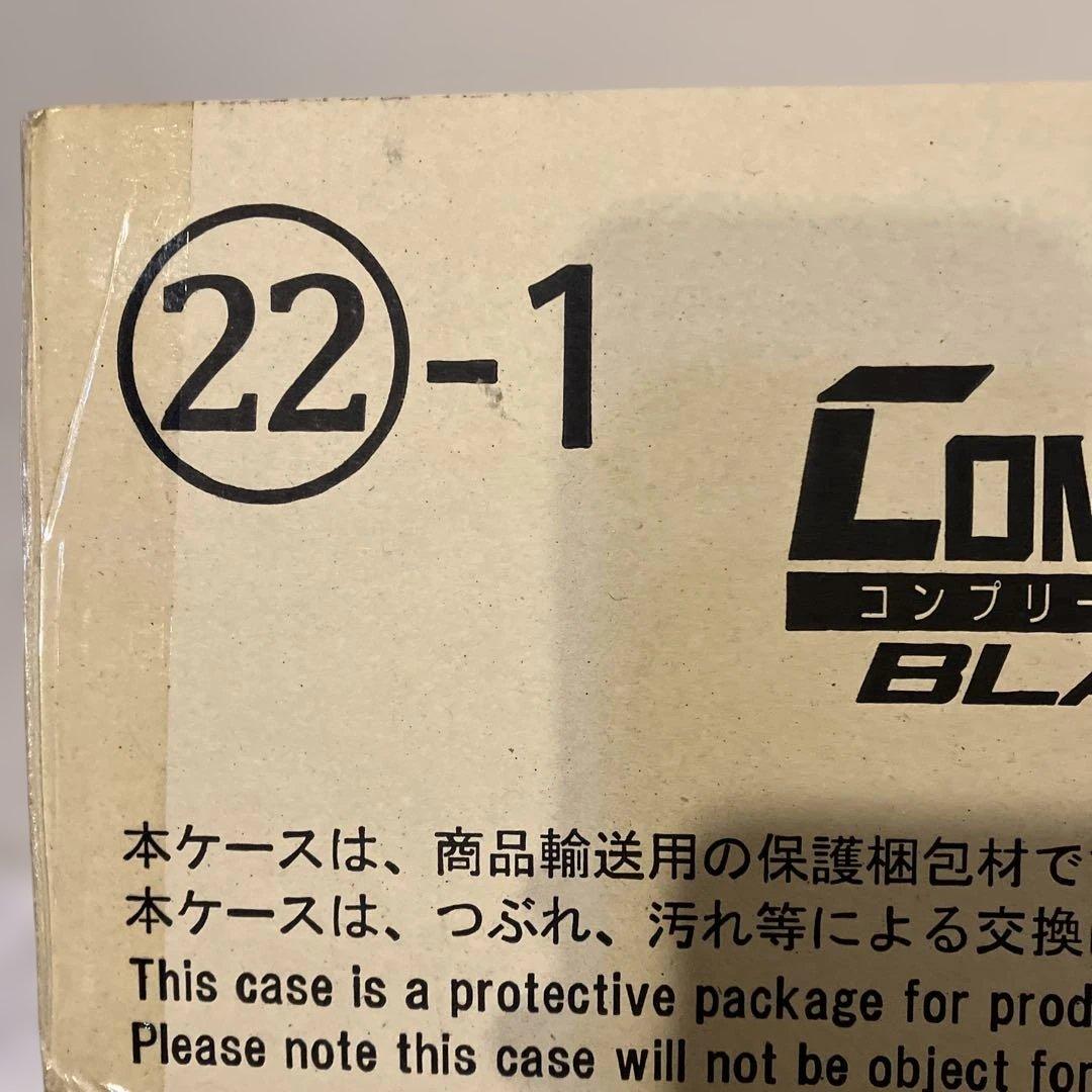 D*ン様 CSM ブレイバックル＆ラウズアブゾーバー＆ブレイラウザー