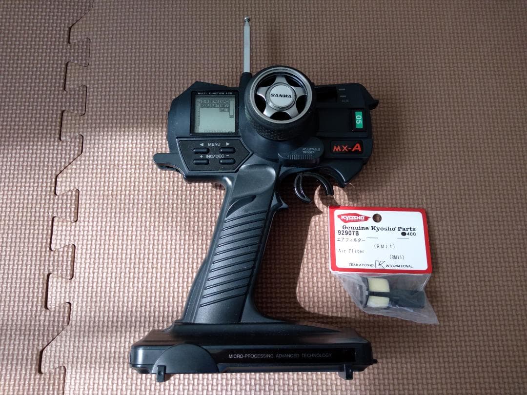 maay　京商　スーパーテンFW03フルセット　スカイラインGTR　R33