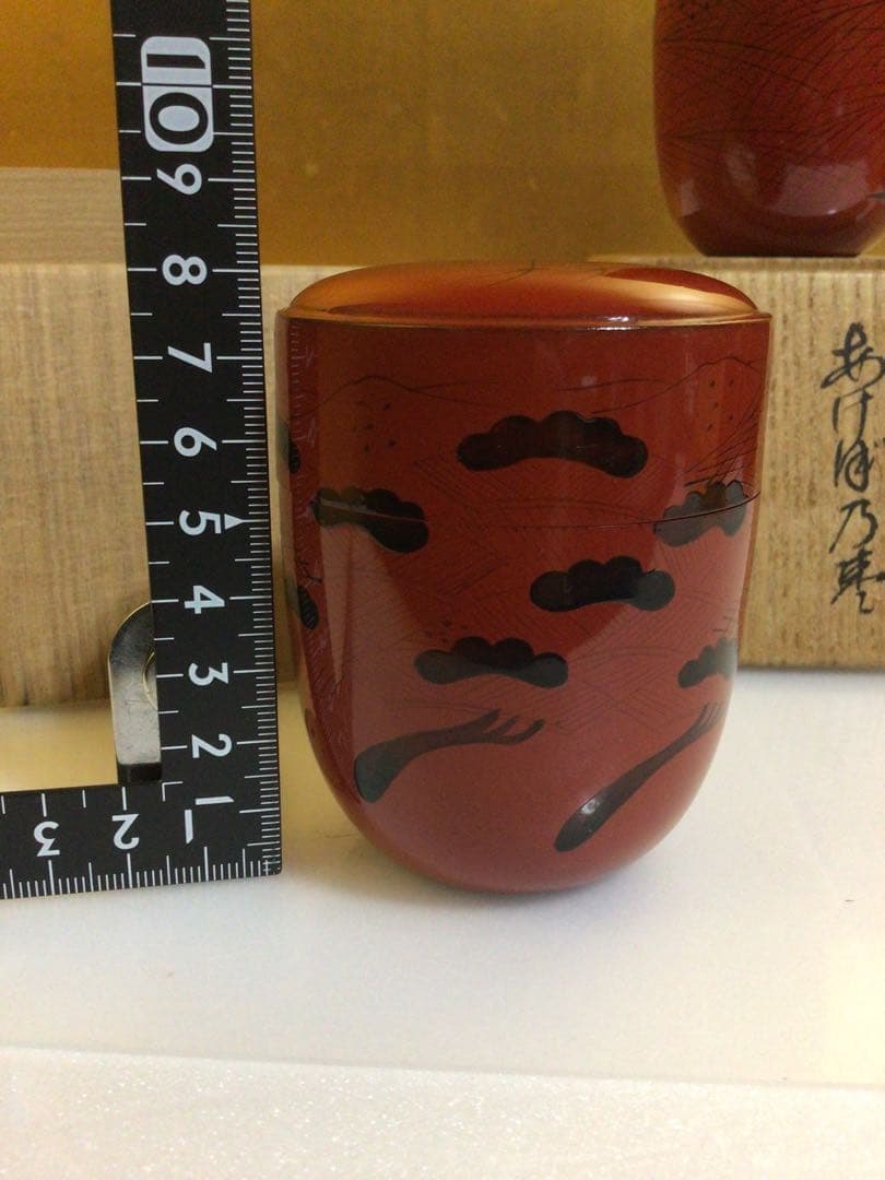 茶道具 棗 ２個セット 共箱付き