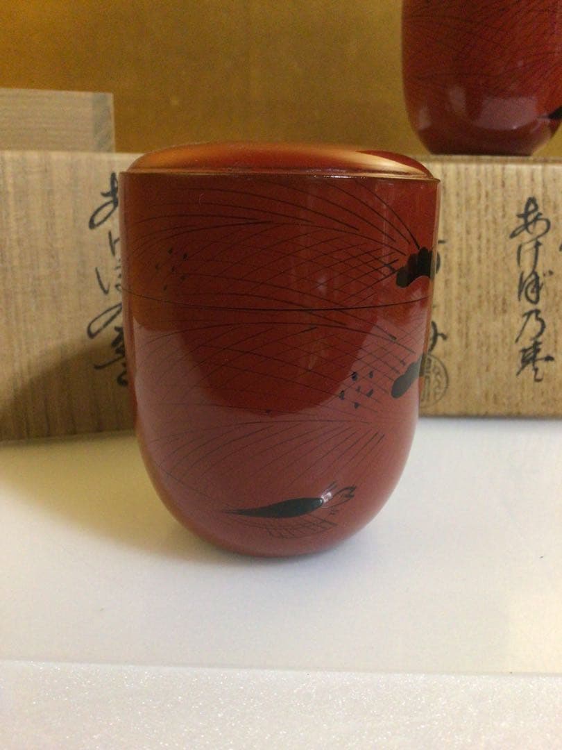 茶道具 棗 ２個セット 共箱付き