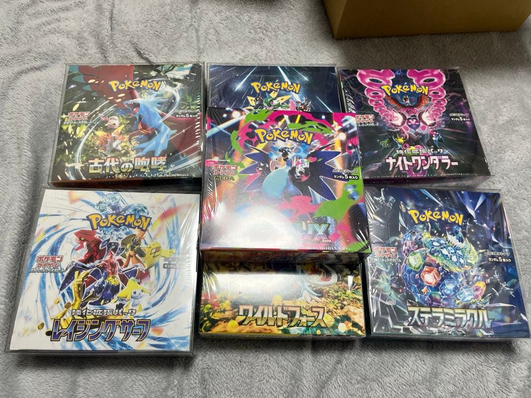 a*2様 ポケモンカードゲーム 拡張パック7BOXセット