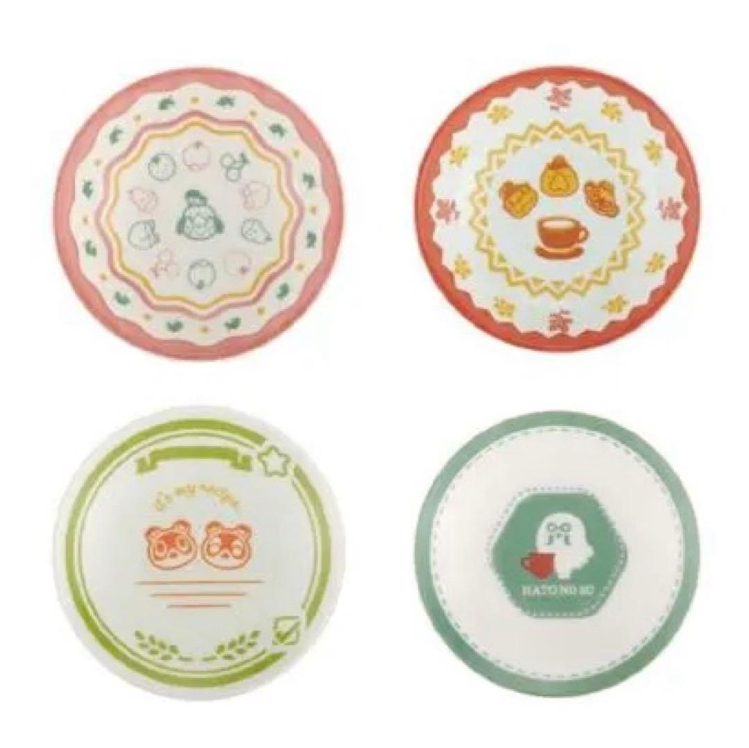 【匿名配送】一番くじ あつまれ どうぶつの森 A〜C賞、E〜H賞 コンプリート