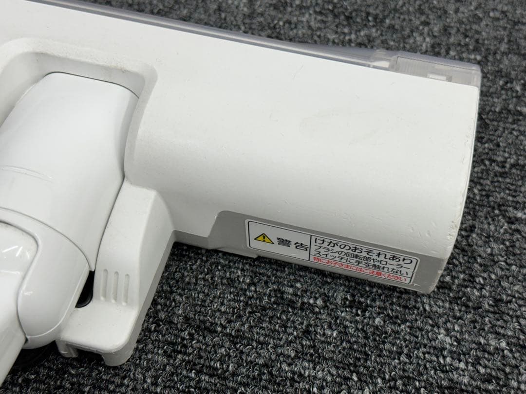 動作保証　Panasonic 掃除機　ヘッド　AVV85P-V00W MC-SR