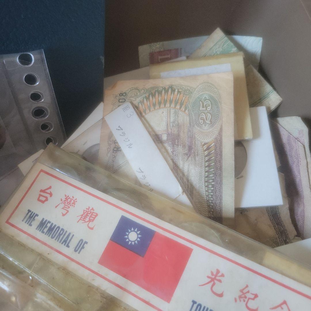 N*n様 多国籍海外古銭約7kg