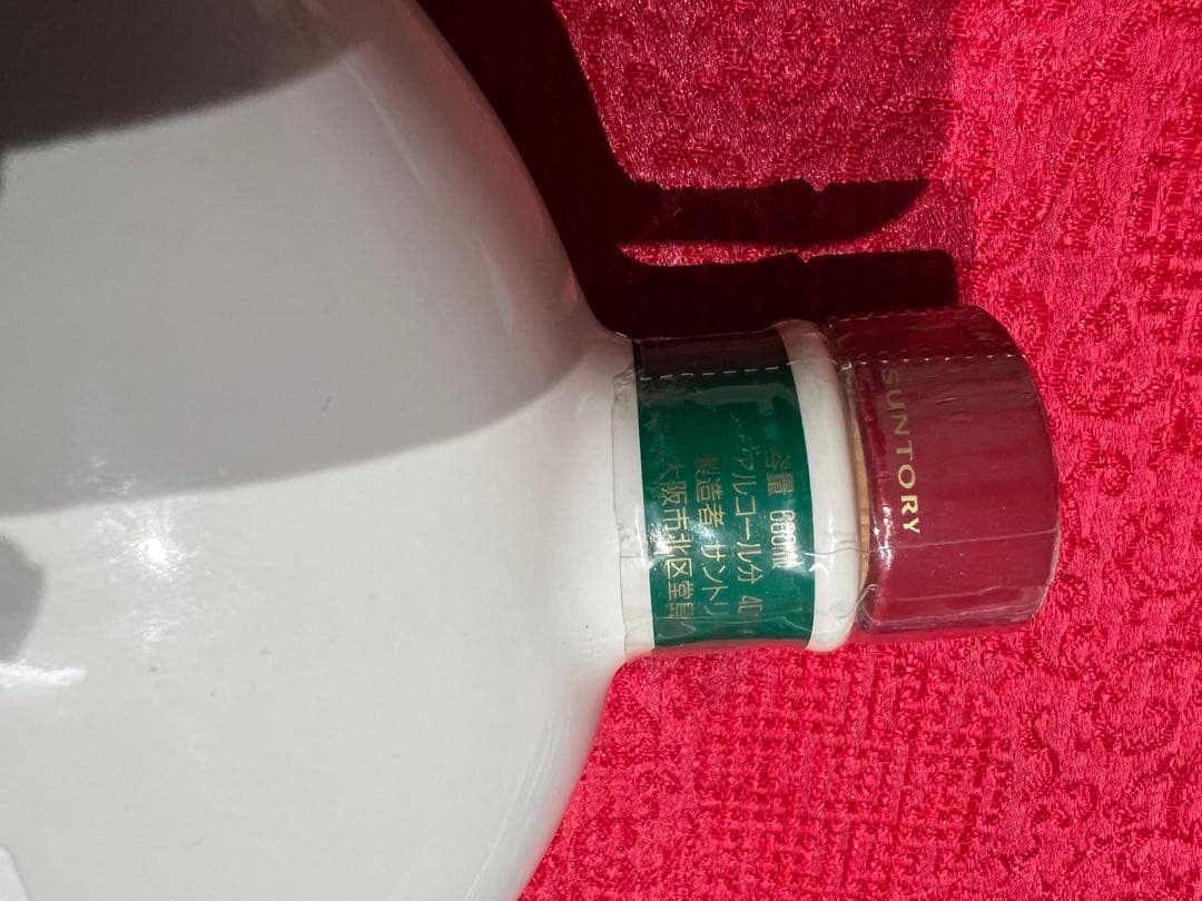 『未開栓』 サントリーブランデー デラックス メリークリスマス陶器ボトル*2本