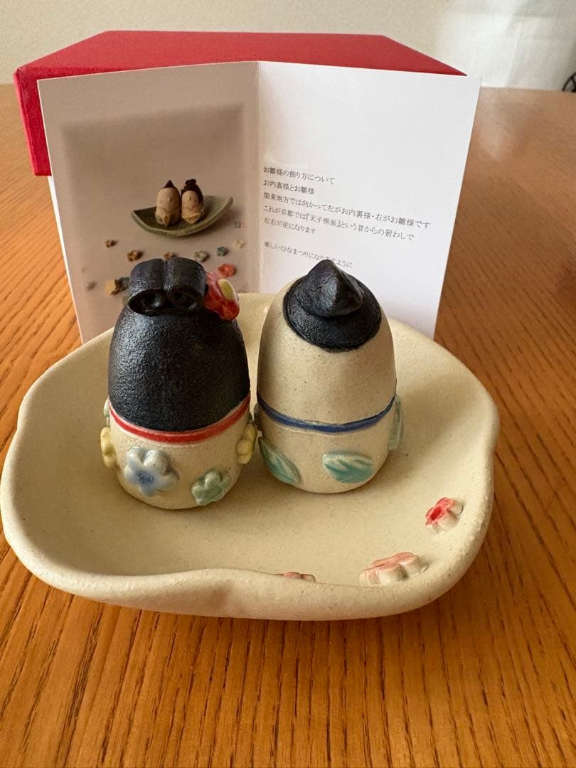 岡崎順子さん　雛人形、五月人形セット