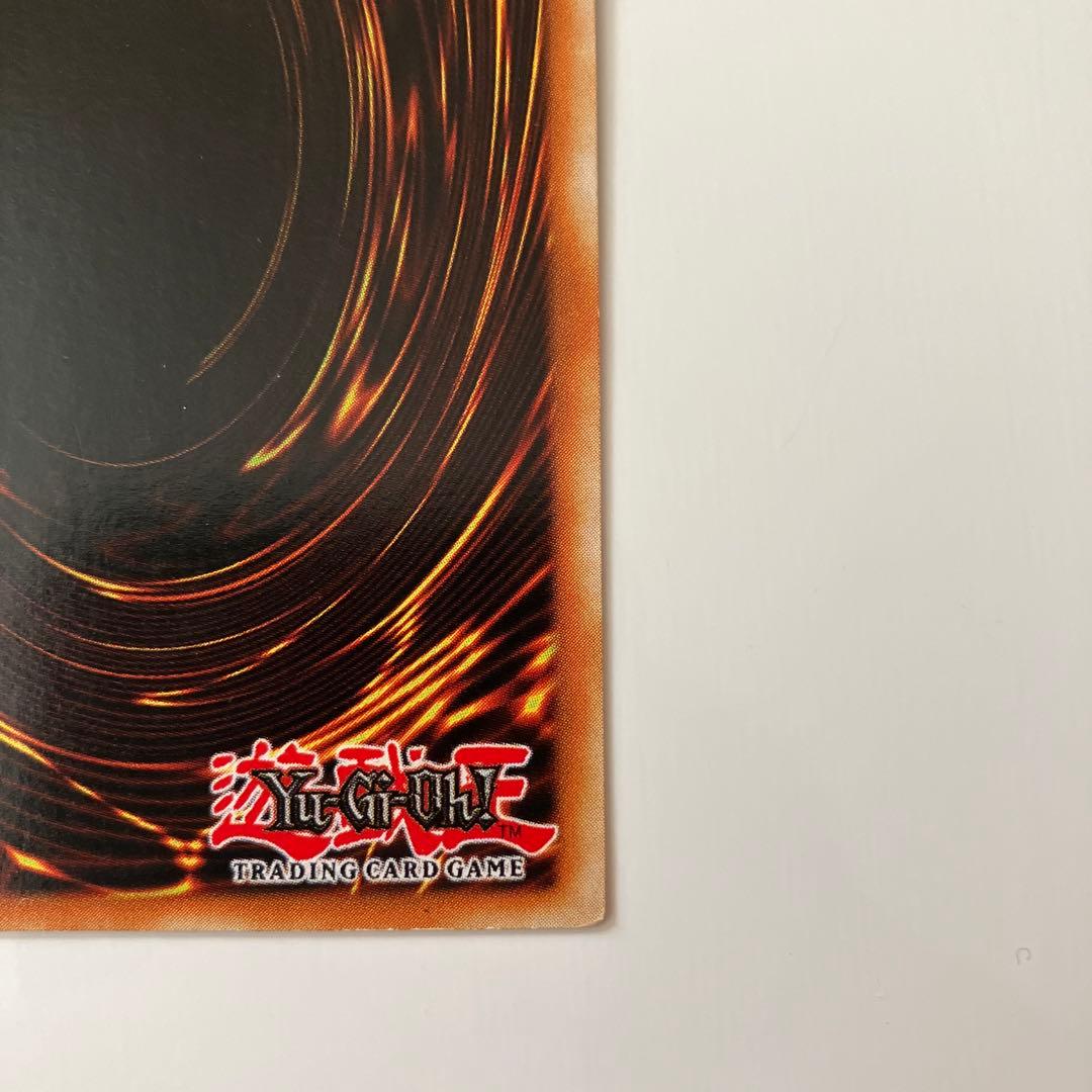 遊戯王　青眼の白龍　DDS-001 英語版　プレイ用