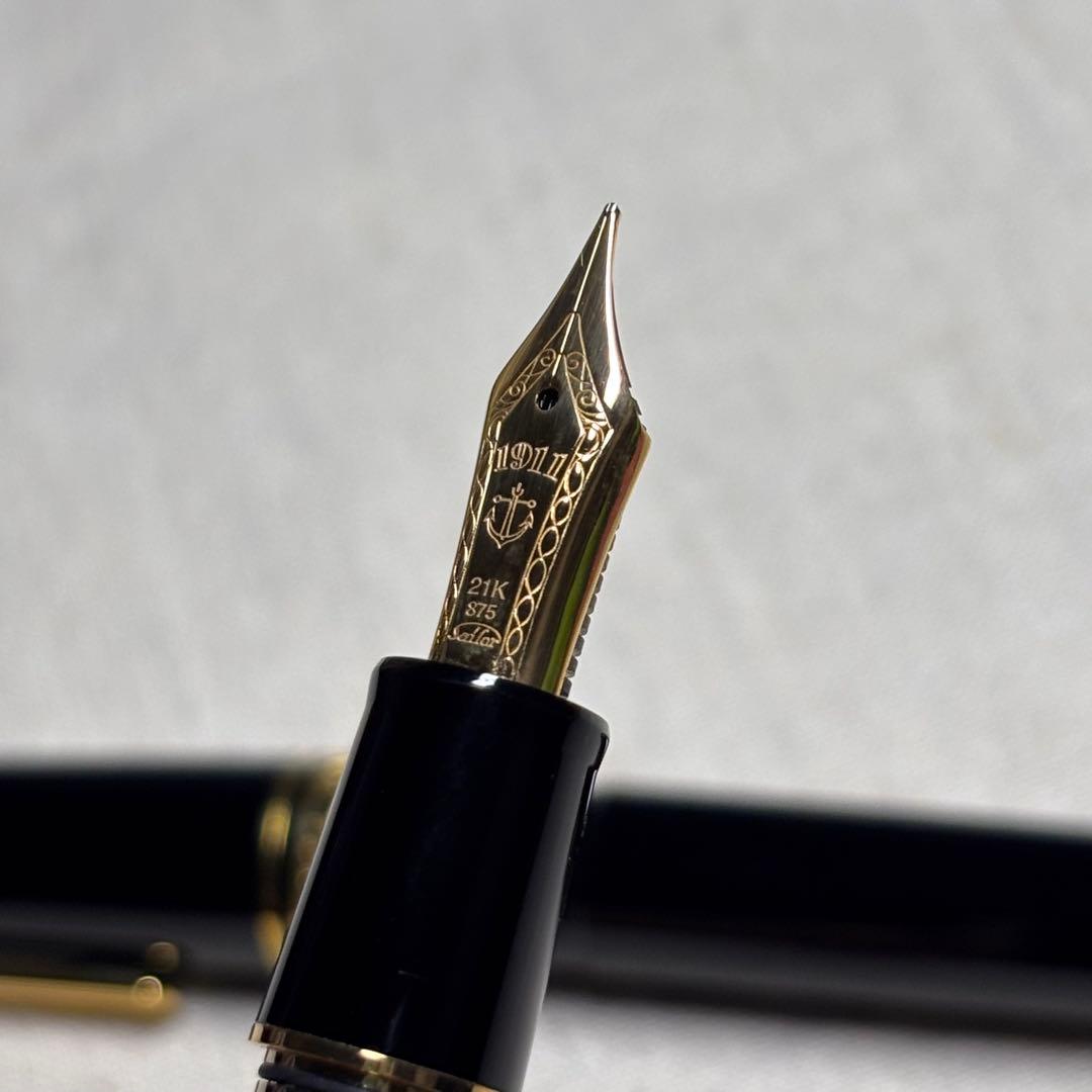 ✴︎セーラー万年筆✴︎プロフィット　ブラック 21K 875 SAILOR