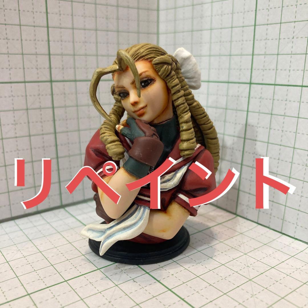 リペイント 神月かりん フィギュア ストリートファイター ヒロインズ ファイコレ