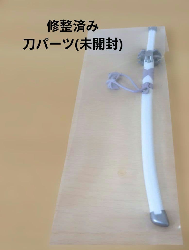 【開封品】キルラキル　POP UP PARADE フィギュア　２体セット