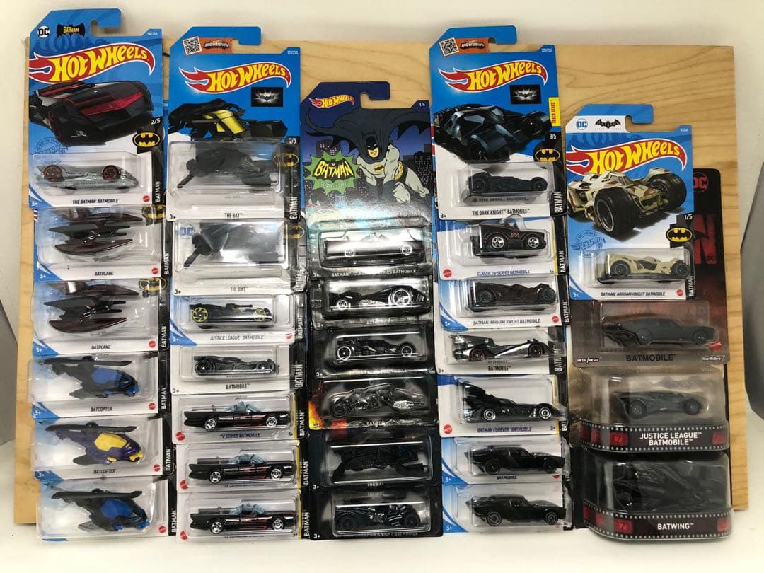 ホットウィール　97台セット