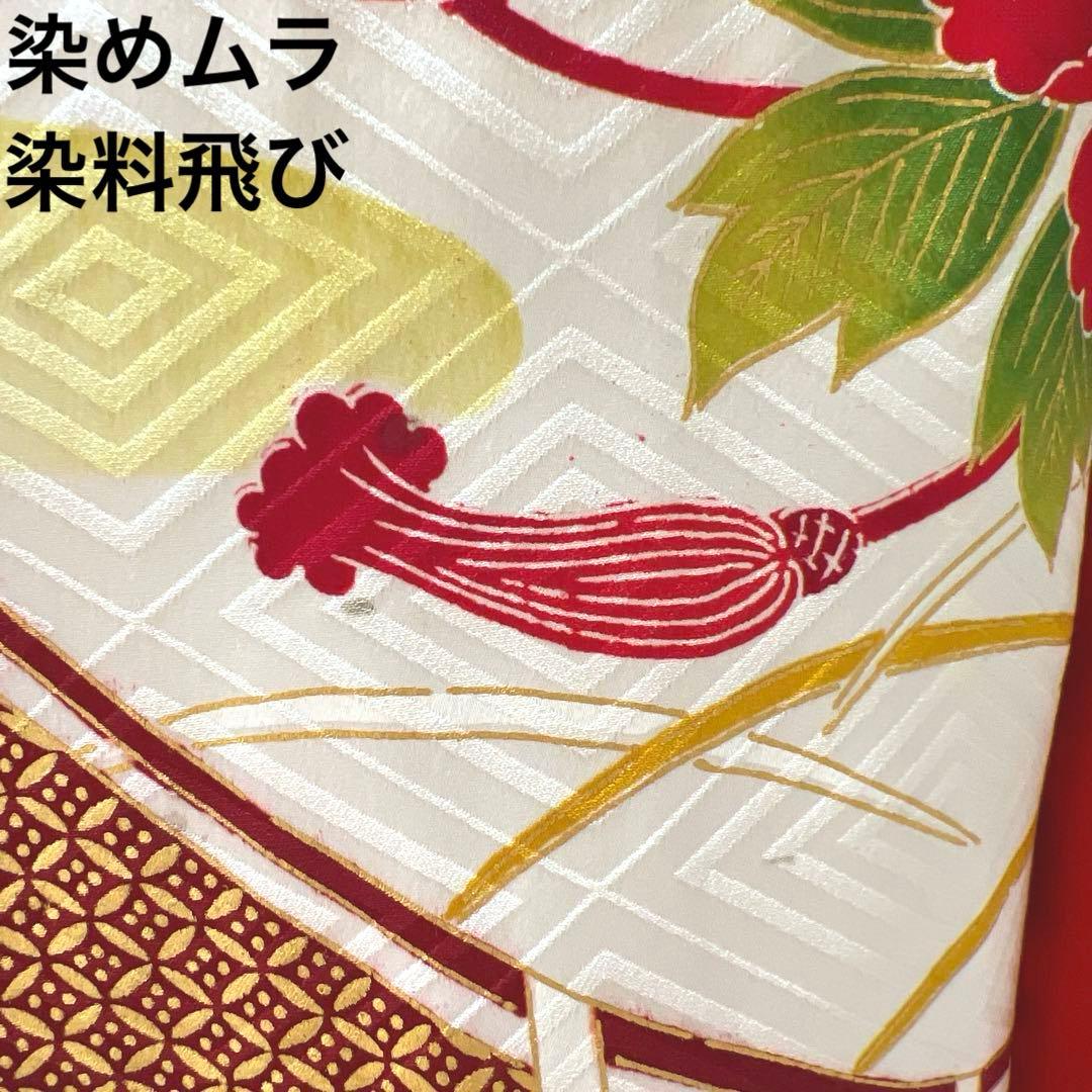 389 振袖フルセット 正絹 黄緑 ミントグリーン 金彩 刺繍 暈し染め 華やか