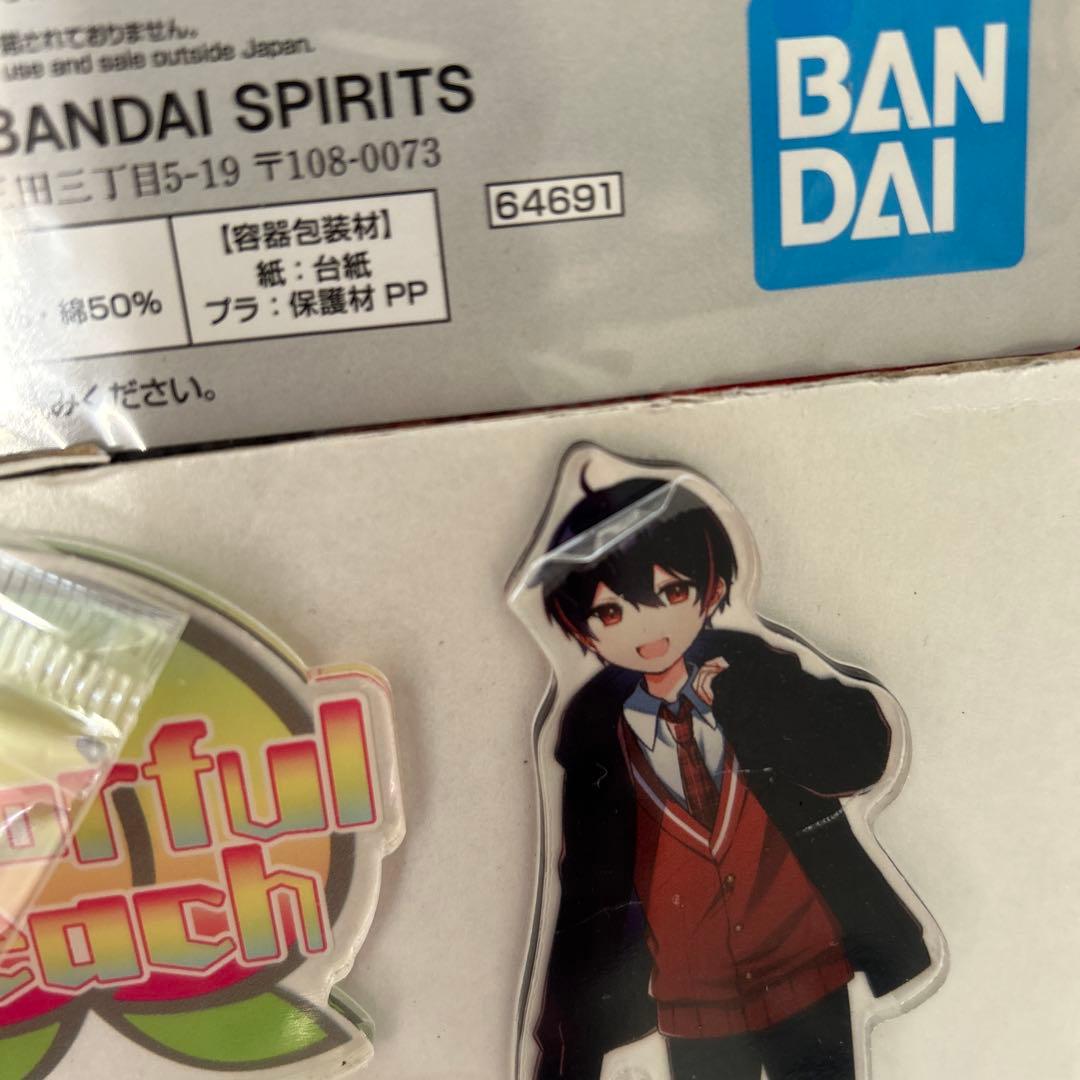 ① 1番くじ　カラフルピーチ　【ゆあん】　もちころ　一番くじ　カラピチ