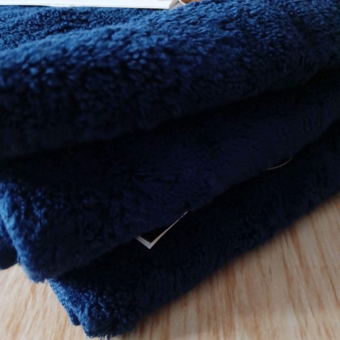 UCHINO プレミアム しあわせタオル 三枚 フェイスタオル 濃紺