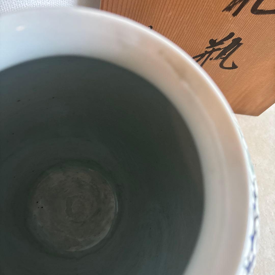 【董芸】有田焼 色鍋島 視行窯 池田 視行 梅花尽くし文 花瓶