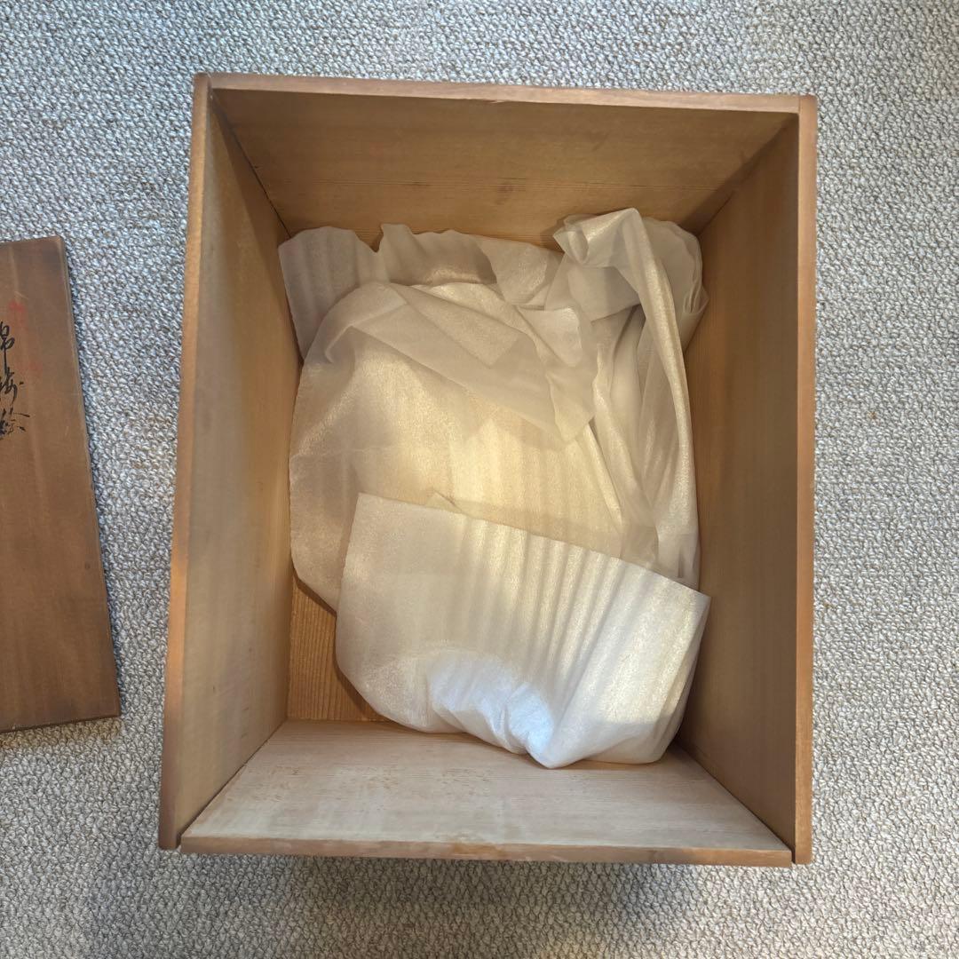 【董芸】有田焼 色鍋島 視行窯 池田 視行 梅花尽くし文 花瓶