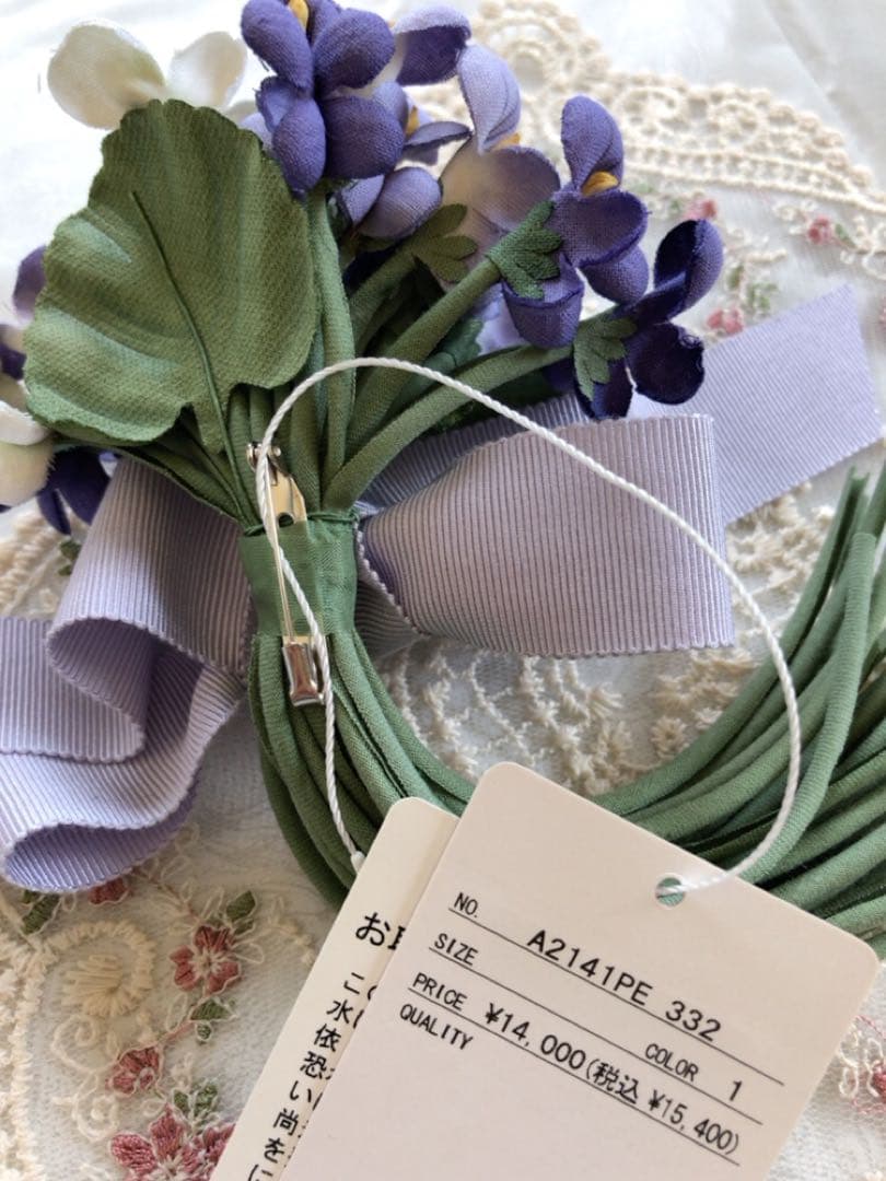 ピンクハウス❤️【未使用】可憐なすみれブーケコサージュ❤️