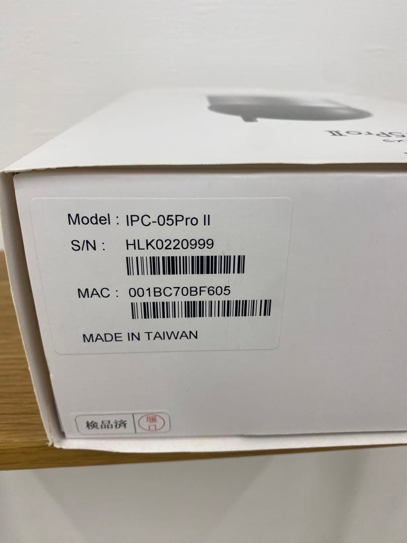 ソリッドカメラViwra IPC-05ProII (屋内用)