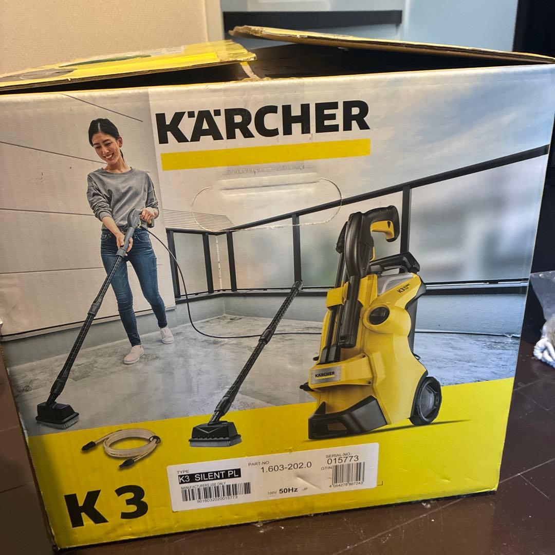 新品未使用　ケルヒャーK3 サイレントプラス高圧洗浄機　東日本用(50Hz)