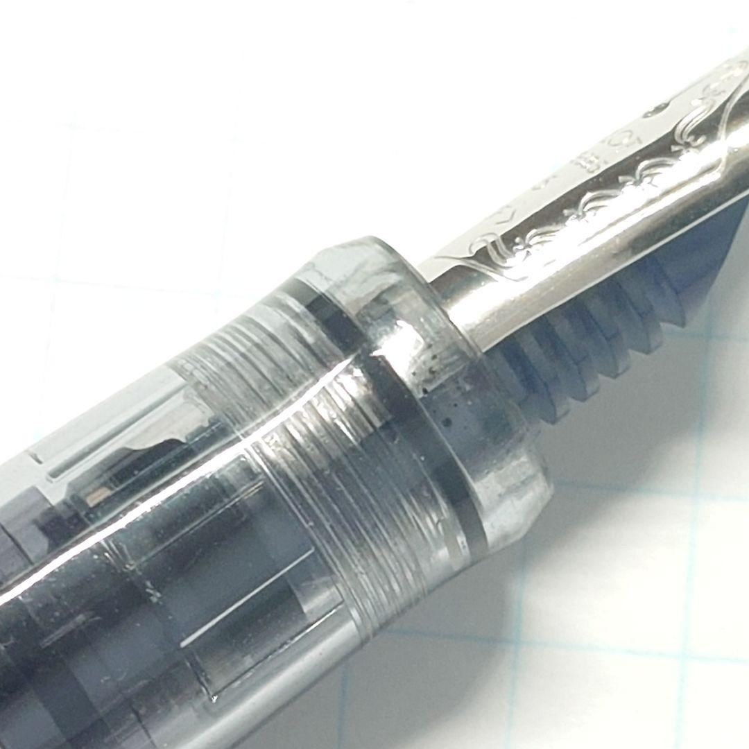 パイロット　カスタムヘリテイジ92　透明ブラック　F