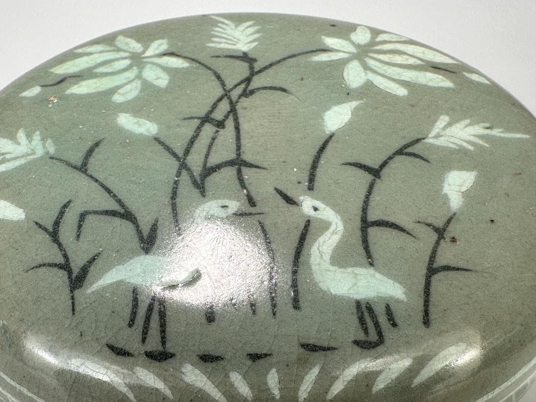 韓国美術　高麗青磁　黒白象嵌　花卉文　香合　時代　古物　朝鮮古陶磁