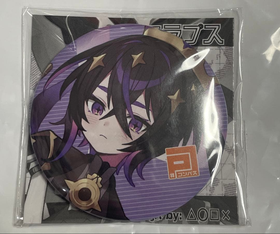 #コンパス　コラプス　非売品缶バッジ