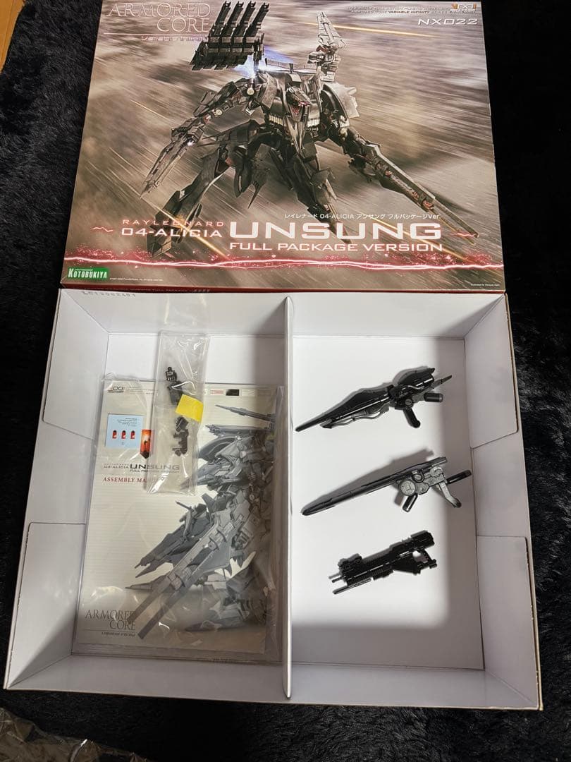 アーマードコア アンサング フルパッケージVer. プラモデル 完成品 塗装済み