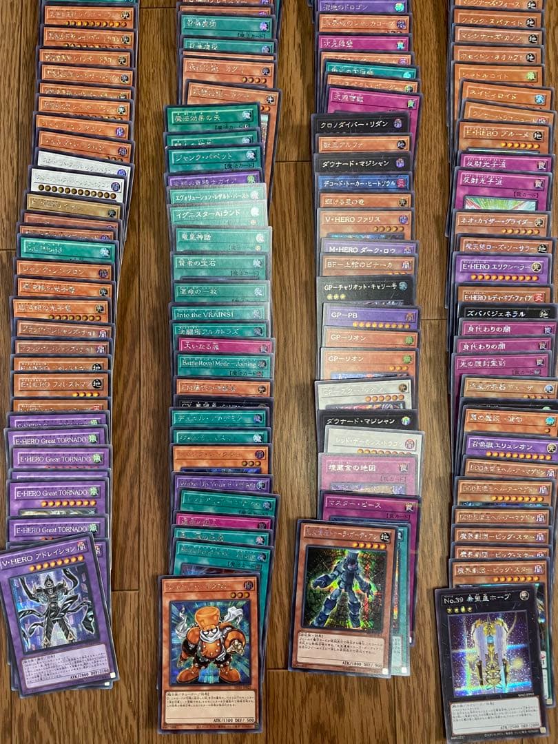遊戯王 まとめ売り 引退品 大量 シークレットレア 1000枚 引退 大会