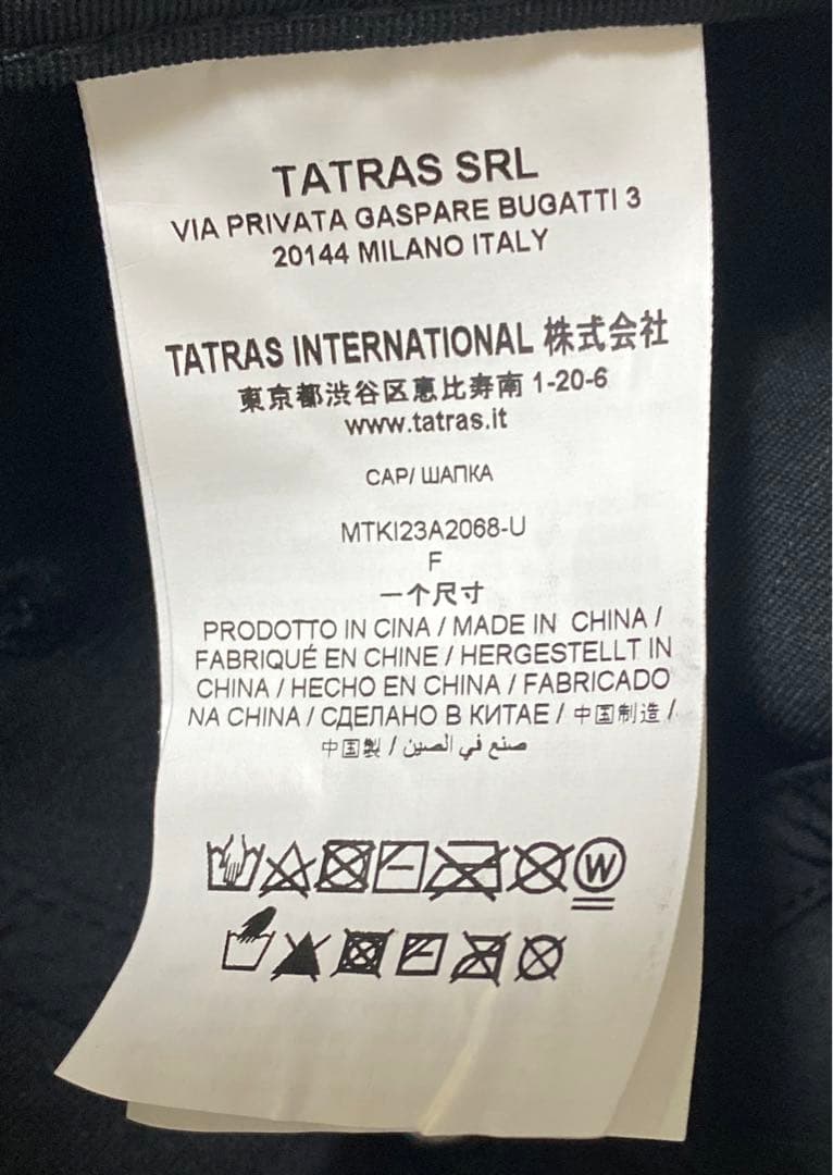 TATRAS KeithHaring コラボ 刺繍キャップ