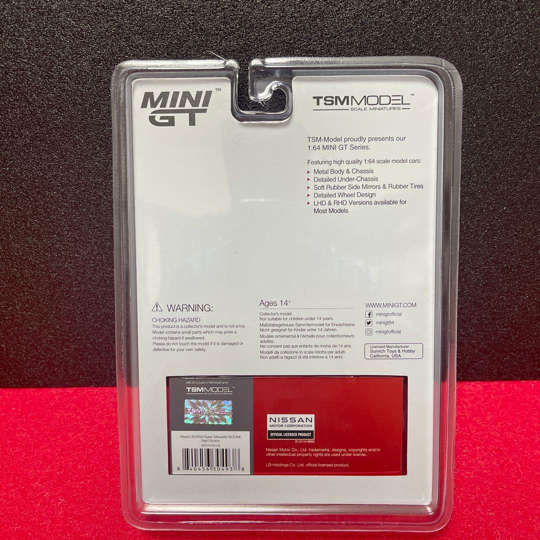 ミニカー LIBERTY WALK Nissan ER-34