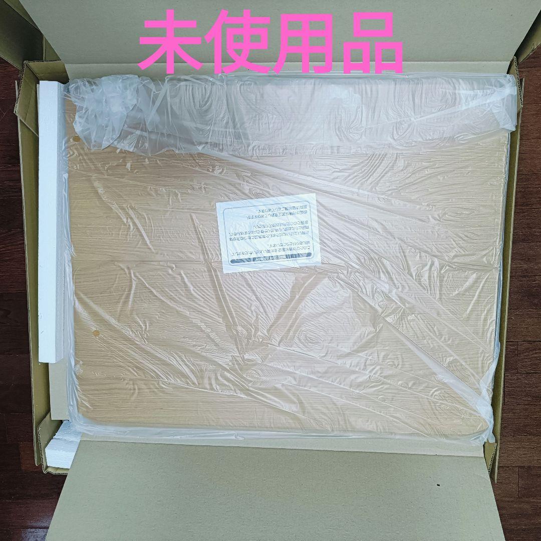 【新品・送料込】コイズミ ダイニングコタツ 90×75cm KDR-32243