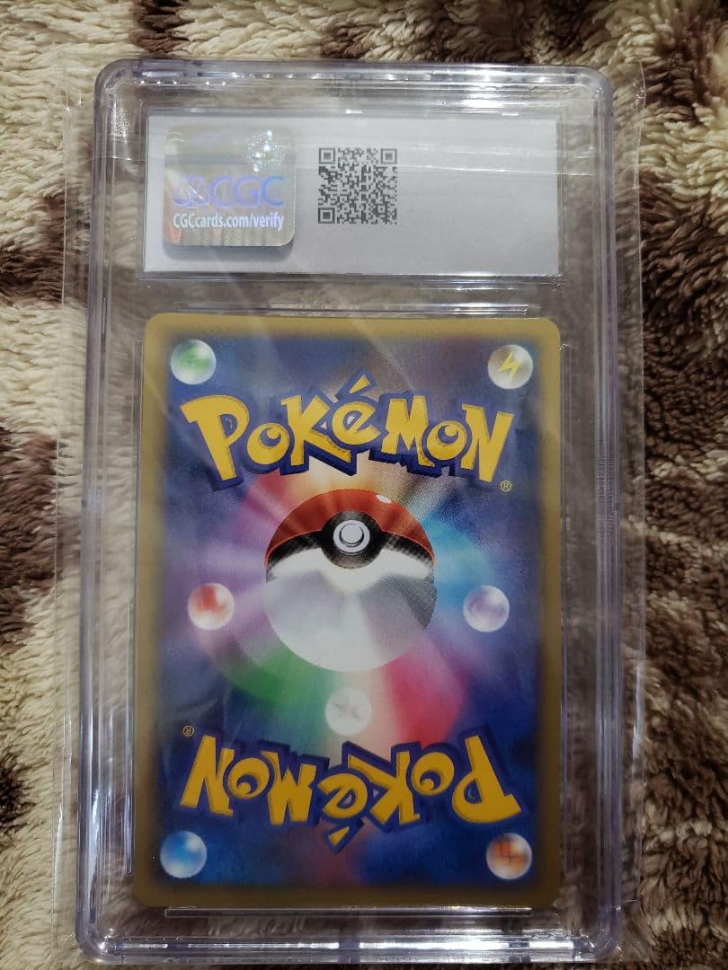 [CGC10]グレイシアLV.X:1ED(☆){水}〈-〉[DP4]