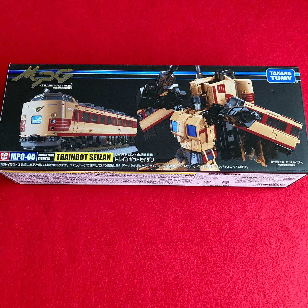【2点セット】MPGトレインボット　トランスフォーマー　マスターピース