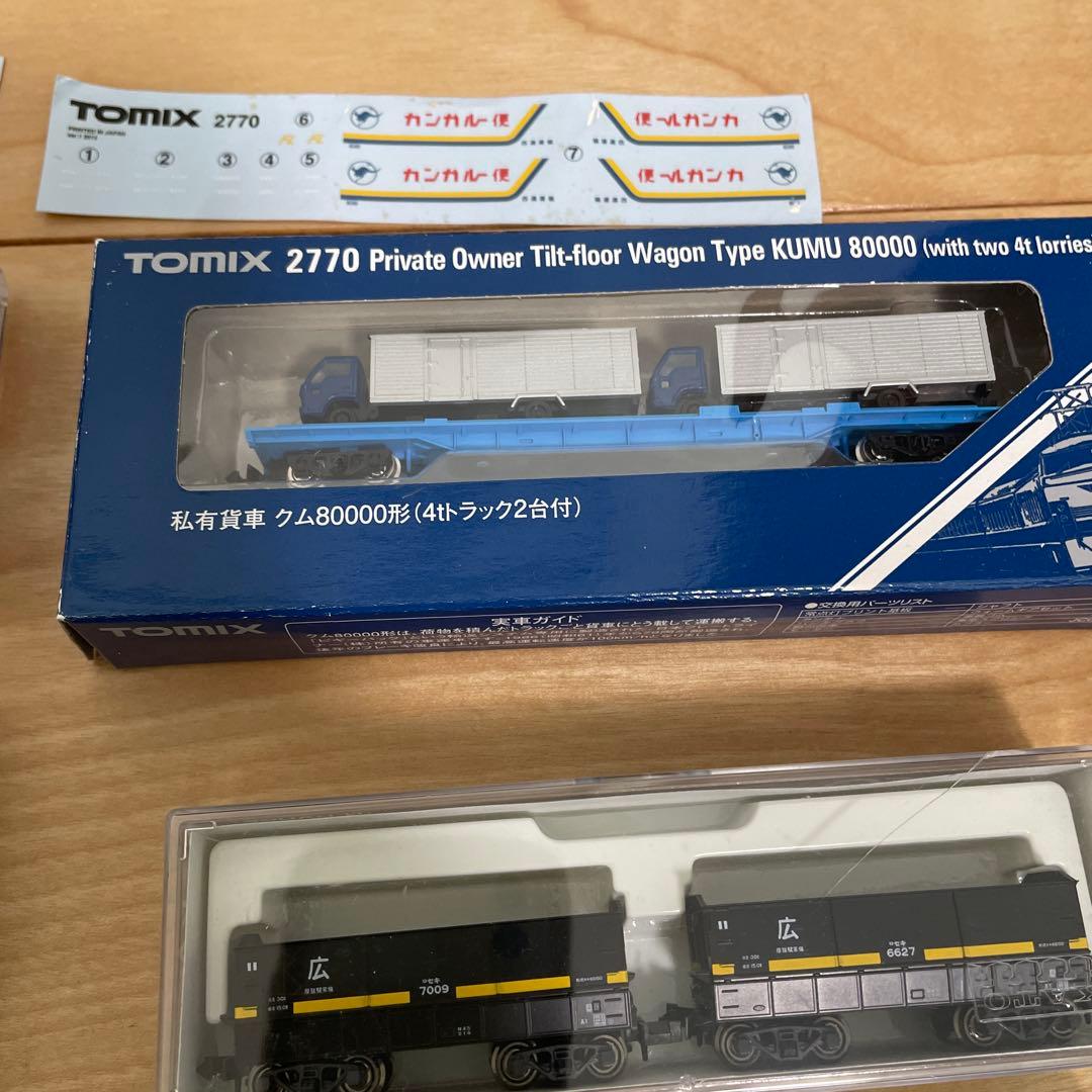TOMIX KATO Nゲージ 鉄道模型セット