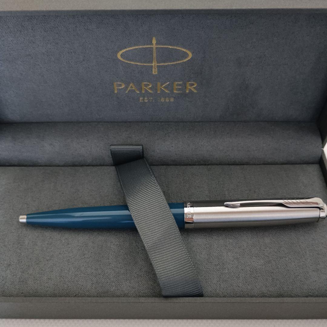 PARKER 51 ボールペン ティールブルーCT