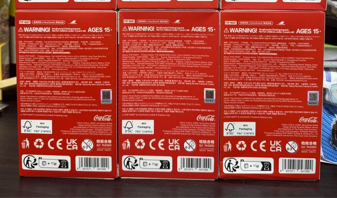 POPMART LABUBU ラブブ コカコーラ　未開封3箱セット