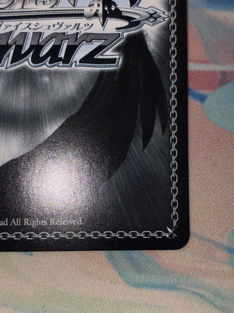 ヴァイス キアサージ　sp サイン　1枚