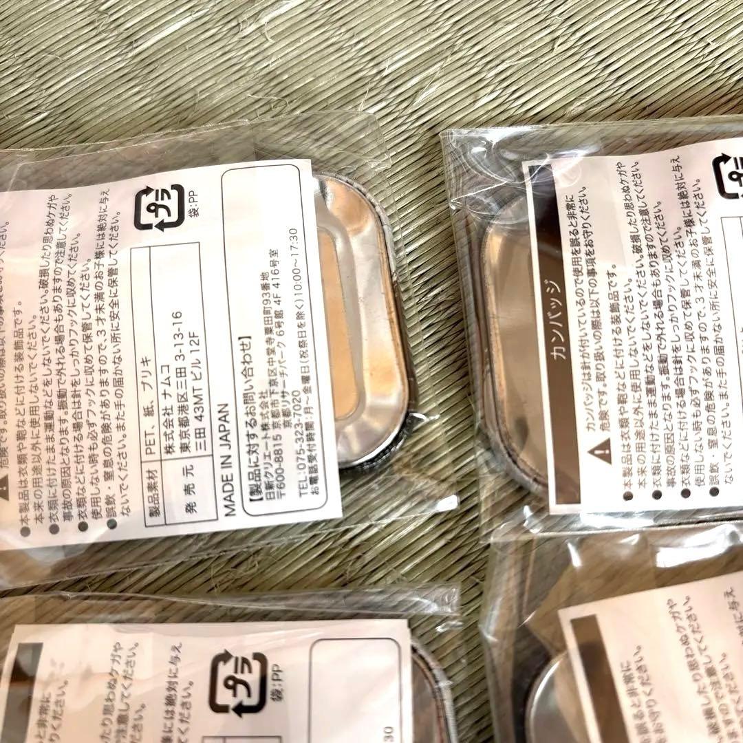 花京院典明　ジョジョの奇妙な冒険　缶バッジ　JーWORLD コンプリート