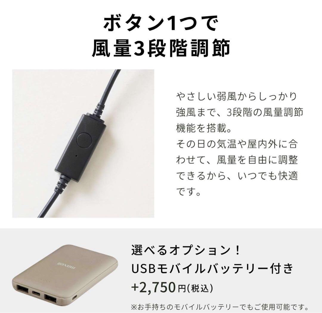 犬　COOL DOG 空調クールマット -8.2℃ ONEKOSAMA