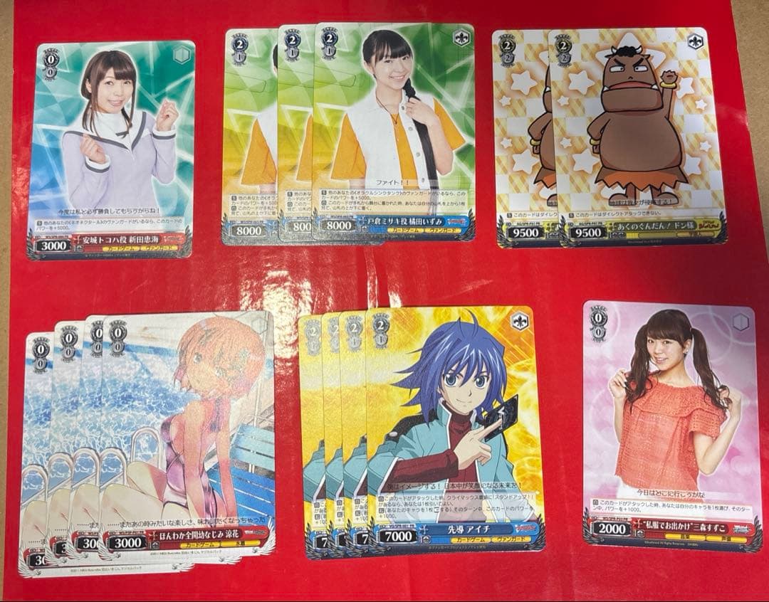 ヴァイスシュヴァルツ　先導アイチなど　プロモ　まとめ売り