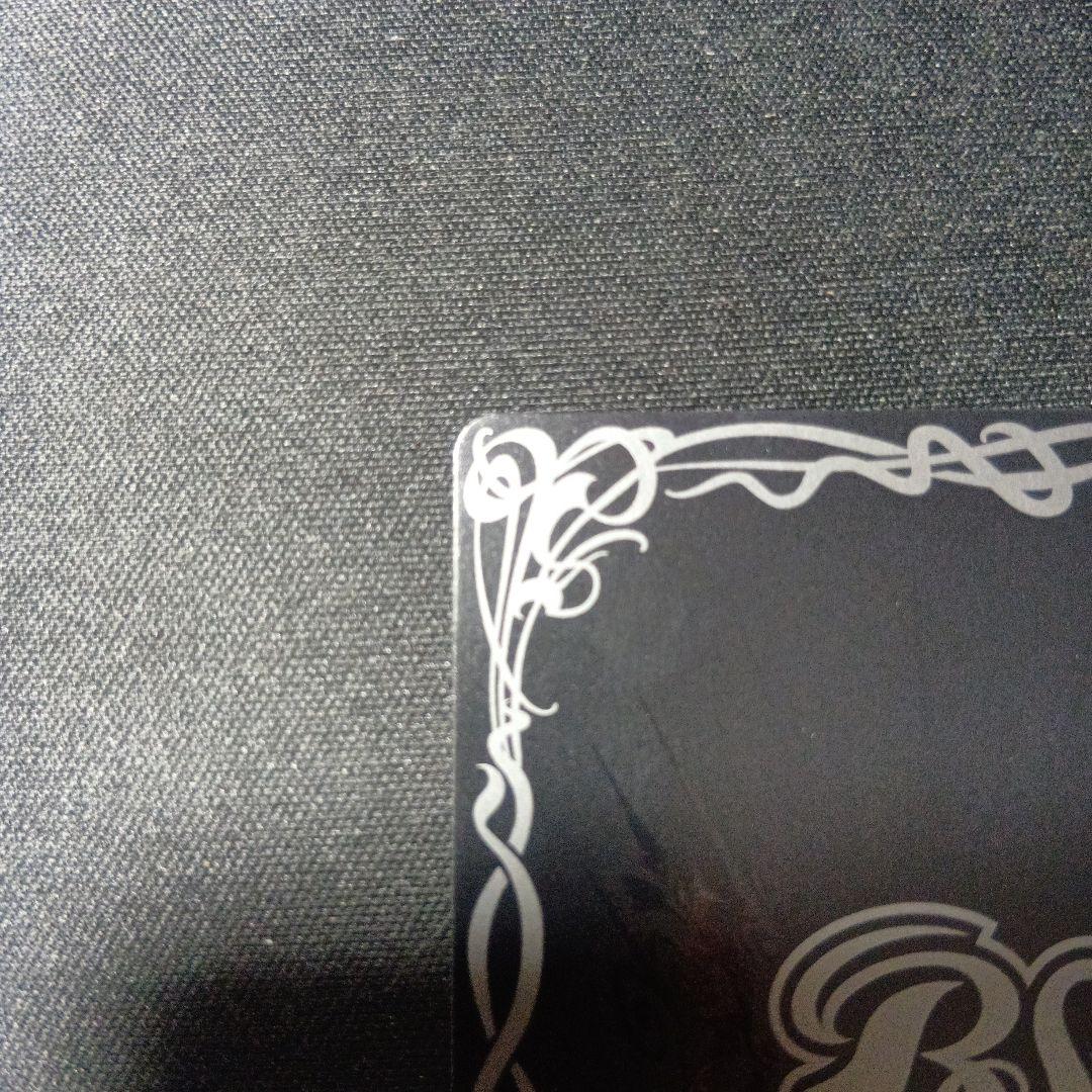 バトルスピリッツ　リブラゴレムxv　シークレット