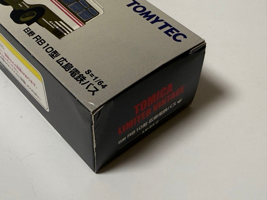 トミカリミテッドヴィンテージ　LV-23d 日野RB10型バス（広島電鉄）