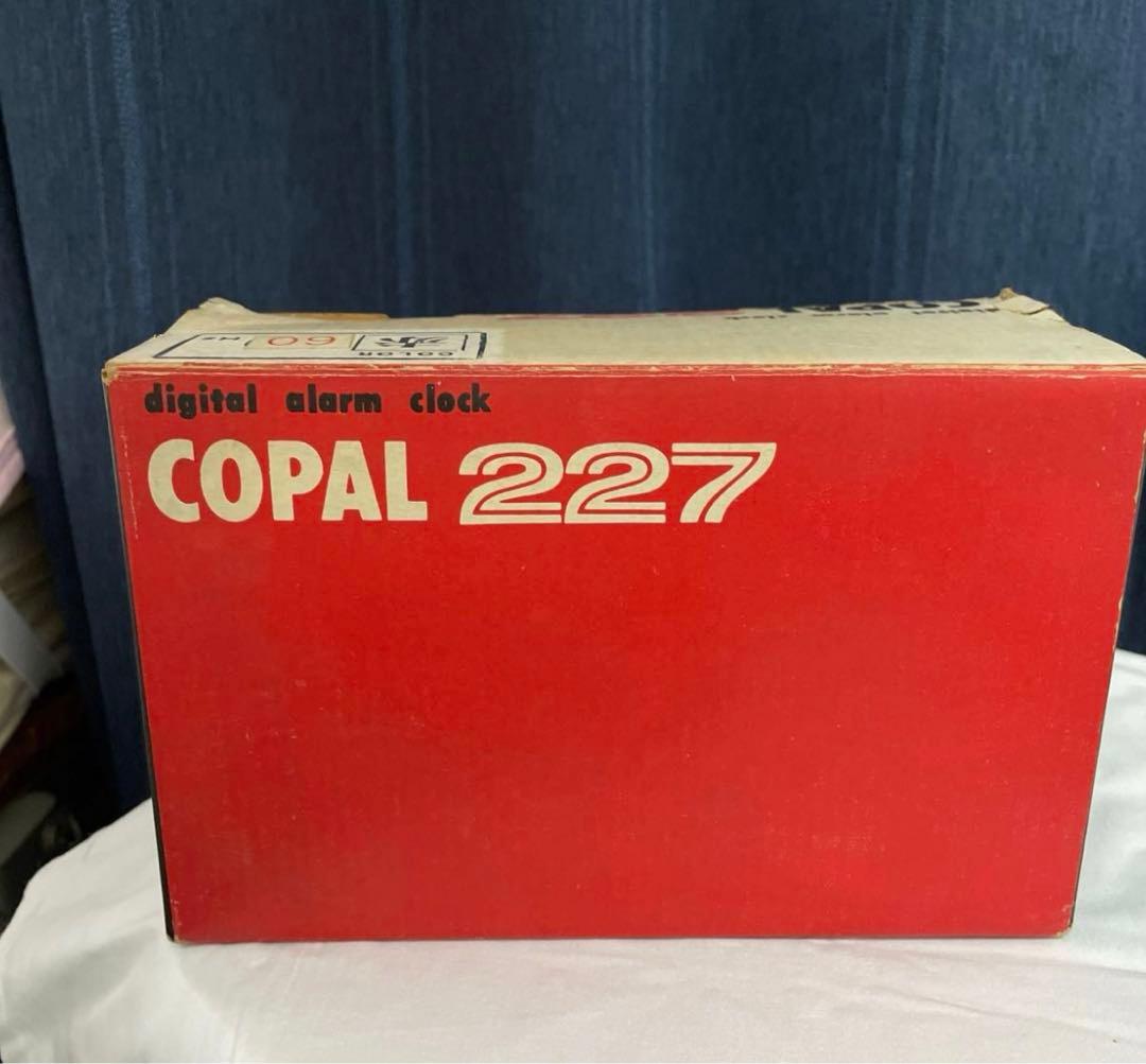 非売品　新幹線開業記念　パタパタ時計