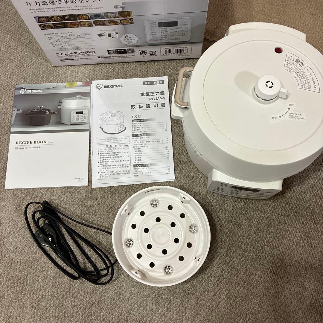 電気圧力鍋 PC-M01 ホワイト　中古　時短　タイパ